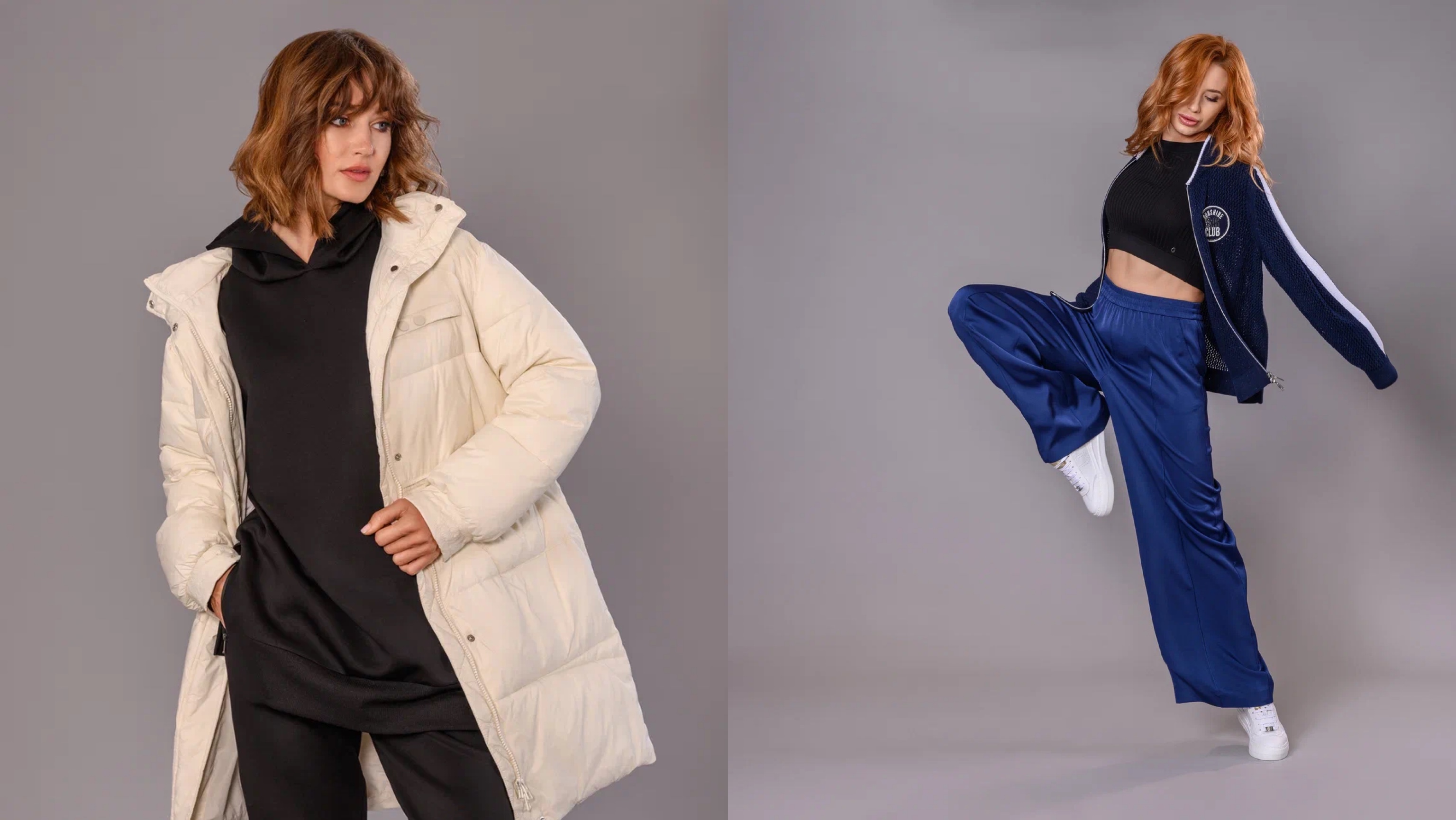 Комфорт превыше всего