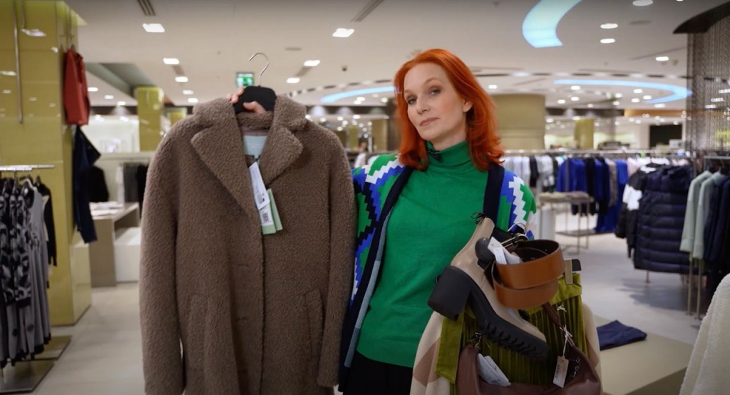 пальто Akhmadullina Dreams